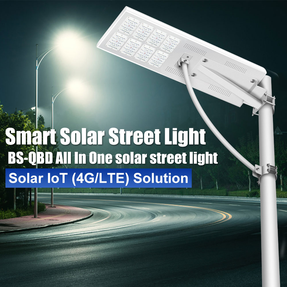 wholesale-qbd-series-all-in-one-smart-solar-street-light-integrated