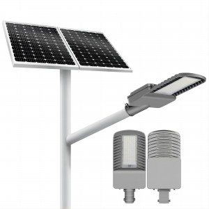 https://www.bosunsolar.com/high-power-all-in-one-solar-led-street-light-bosun-bs-bdx-series-product/