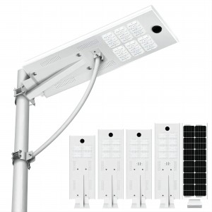 https://www.bosunsolar.com/bosun-lighting-classical-qbd-series-integrated-solar-street-light-for-engineering-project-motion-sensor-for-options-4-installation-methods-for-options-product/