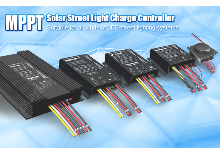 solar street light charge controller