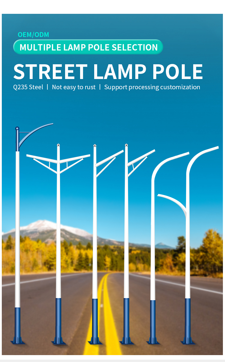 outdoor pole lamps