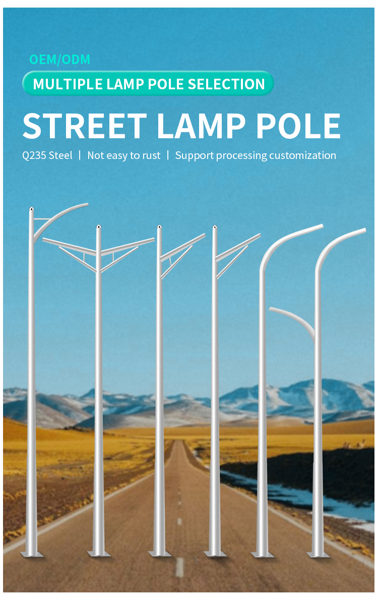 outdoor pole lamps