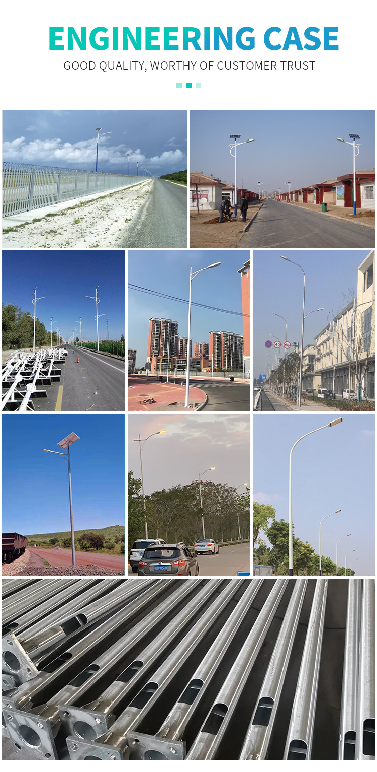 outdoor pole lamps