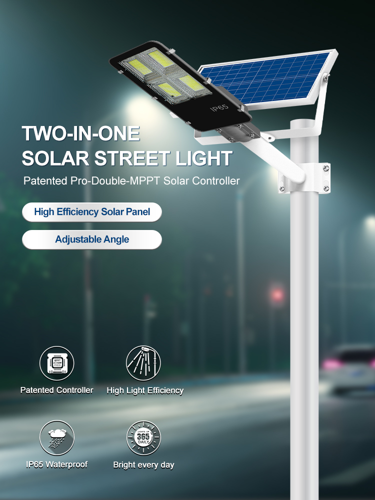 outdoor solar street light